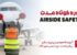 دوره-کوتاه-مدت-Airside-safety-300x169