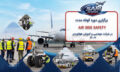 airside safety